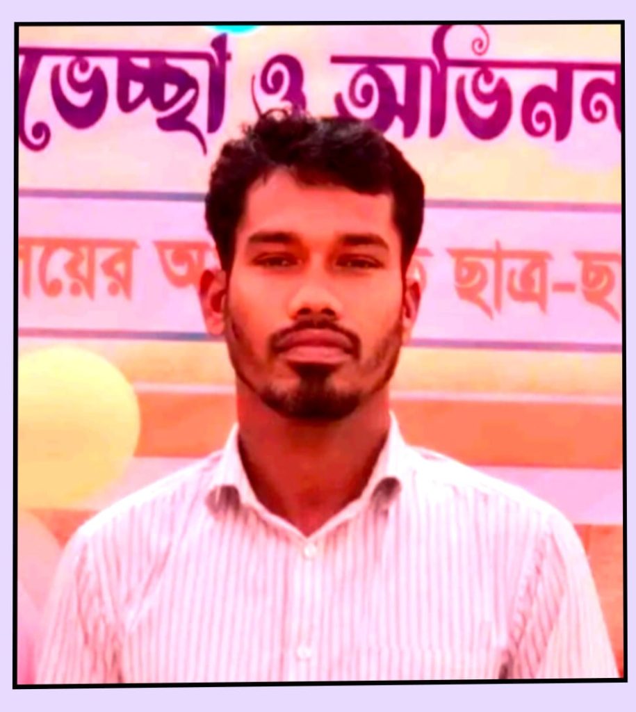 জহির মাষ্টার